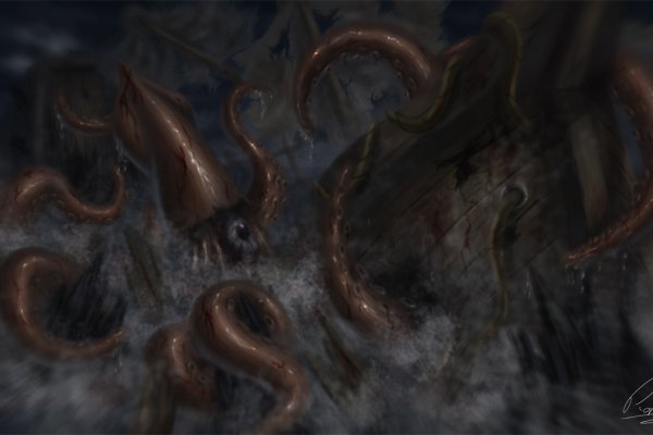 Kraken настоящая ссылка