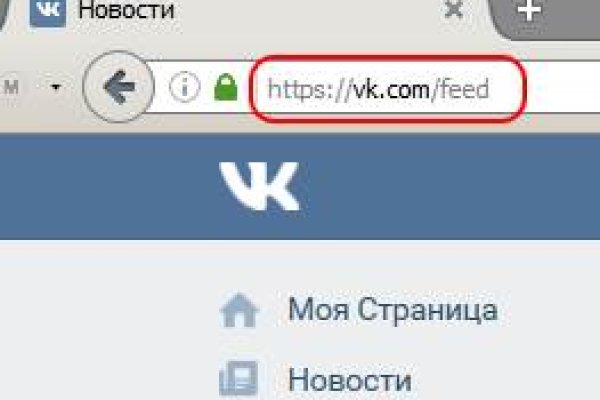 Кракен маркет kr2web in