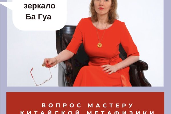 Ссылка кракен kraken torion net