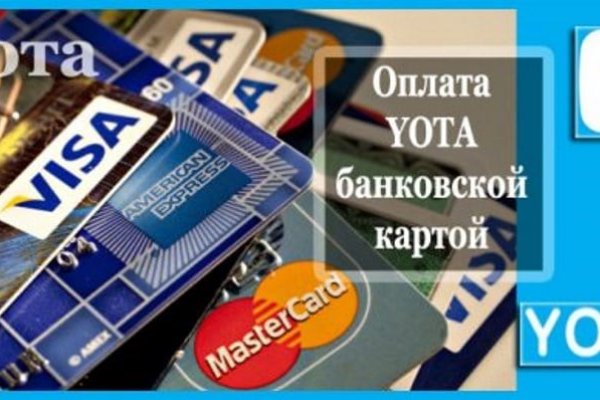 Кракен тор ссылка онлайн