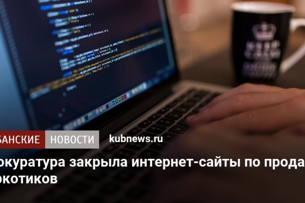 Ссылка на кракен тор kr2web in