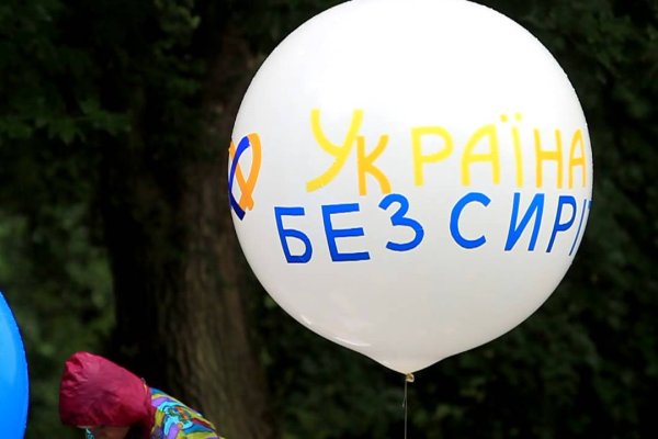 Кракен даркнет официальный